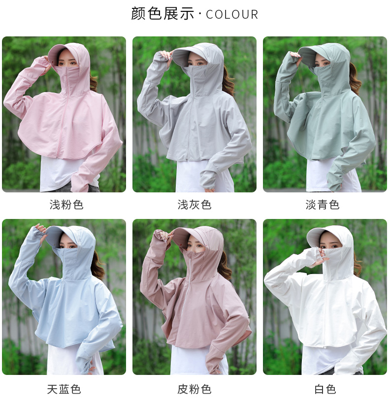 Chapeau pour femme - Ref 3234575 Image 14