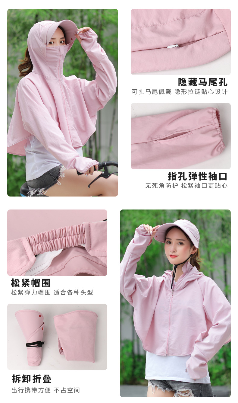 Chapeau pour femme - Ref 3234575 Image 11