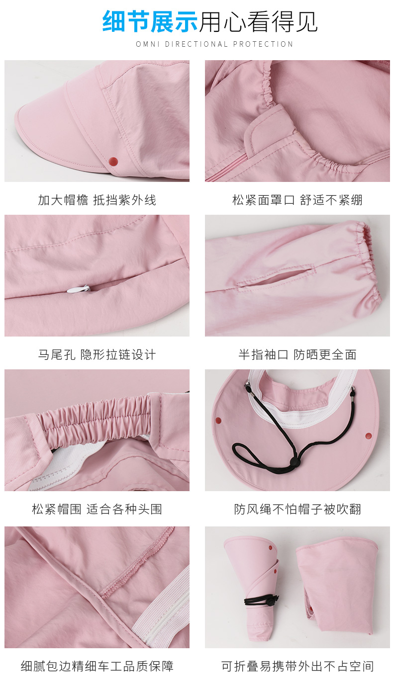 Chapeau pour femme - Ref 3234575 Image 25