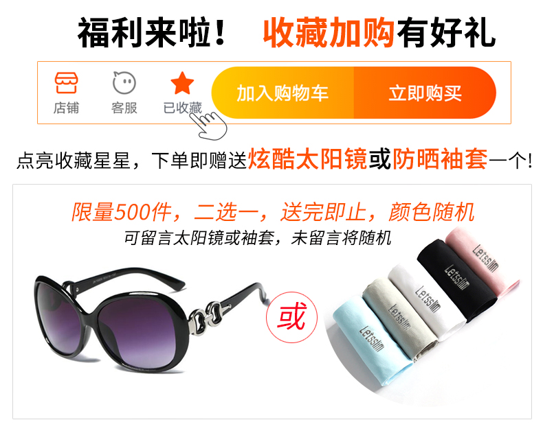 Chapeau pour femme - Ref 3234575 Image 6