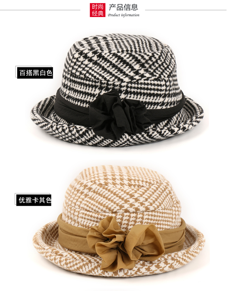 Chapeau pour femme - Ref 3234572 Image 18