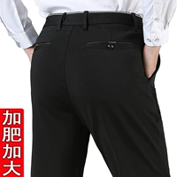 Mùa thu và mùa đông quần ống loe thẳng nam cộng với phân bón Quần dài XL ở eo cao quần dài nam giản dị quần sịp