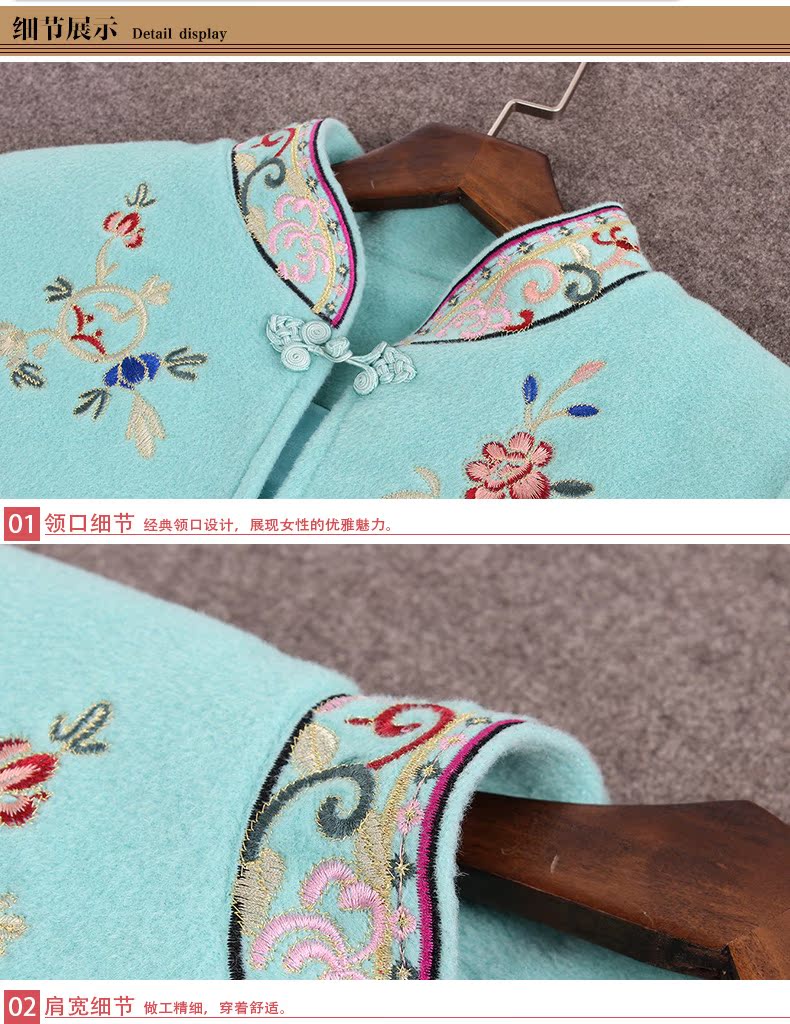 Áo khoác nữ phiên bản Hàn Quốc của áo len mỏng mỏng cho nữ mùa thu và mùa đông áo len dài đoạn 2016 quần áo nữ size lớn - Trung bình và dài Coat áo parka nữ