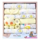 Mùa thu đông dày để giữ ấm cho bé một tháng Bộ quần áo cotton cho bé Bộ đồ lót sơ sinh cho bé Bộ quà tặng cho bé đồ chơi trẻ sơ sinh
