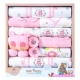 Mùa thu đông dày để giữ ấm cho bé một tháng Bộ quần áo cotton cho bé Bộ đồ lót sơ sinh cho bé Bộ quà tặng cho bé đồ chơi trẻ sơ sinh
