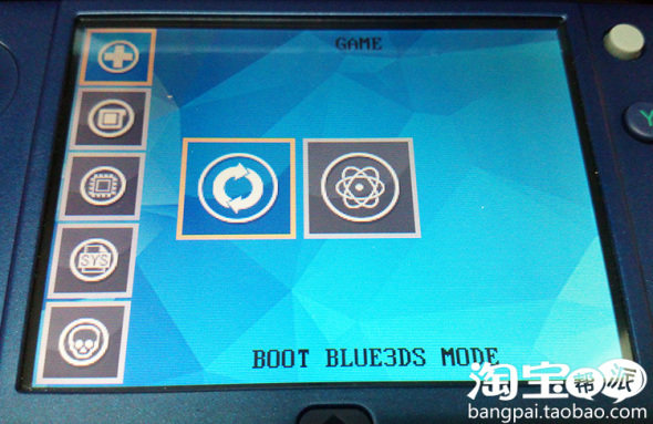 3DS全系列主机用GW/BLUE烧录卡破解图文教程 wbr红蓝卡破解实战教程