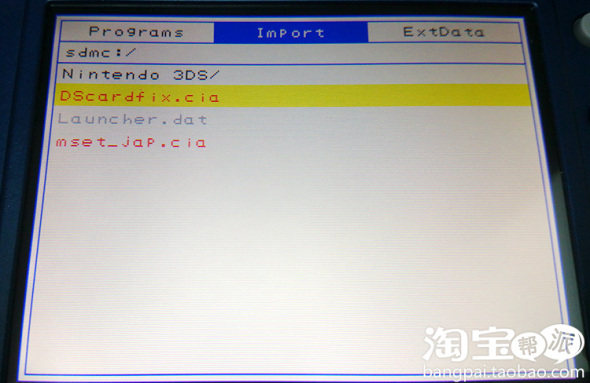 3DS全系列主机用GW/BLUE烧录卡破解图文教程 wbr红蓝卡破解实战教程