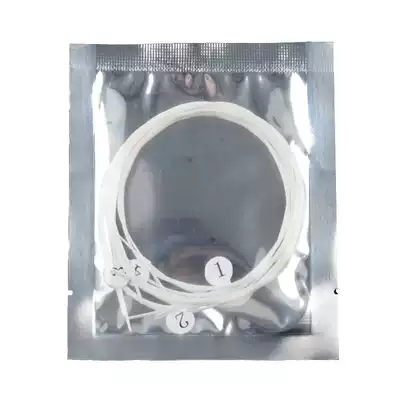 Ukulele nylon strings White ukulele special set pp bag packaging 4 commonly used strings