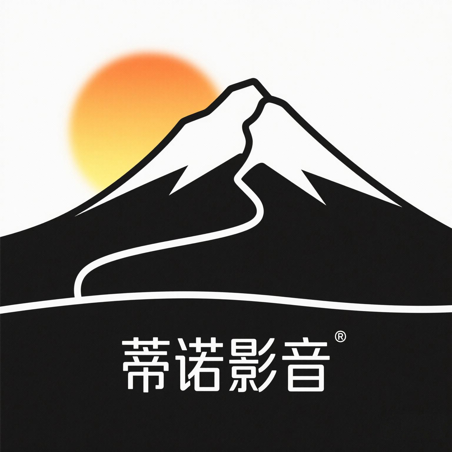 蒂诺影音世家企业店