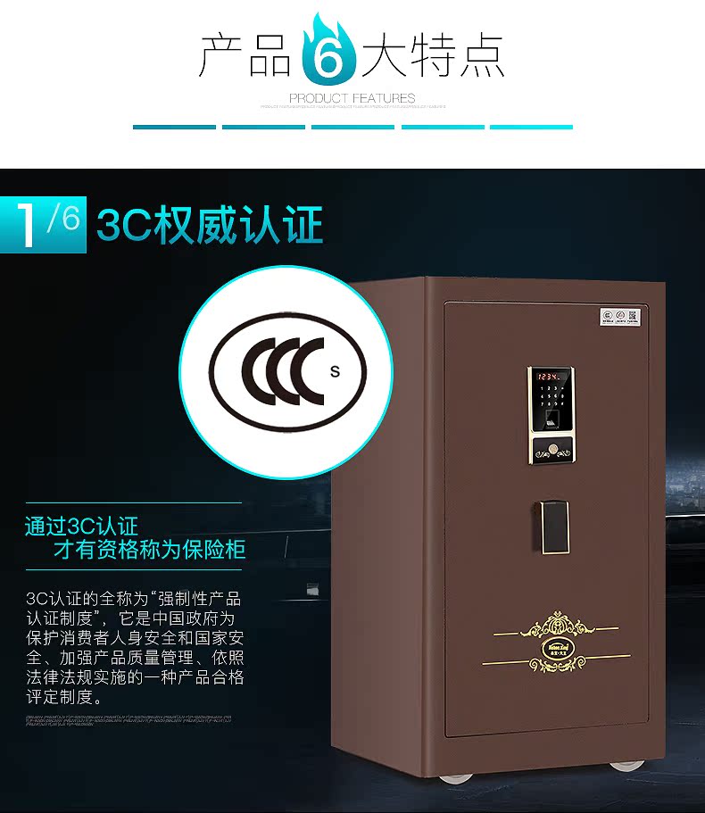 Ưu đãi 200! Văn phòng an toàn Jiebao King nhà 3 tầng lớn 1 mét an toàn vào tường 100TZ