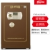 Jiebao King văn phòng an toàn tại nhà 3C mật khẩu cao 60cm lớn an toàn 45 tất cả thép chống trộm tường két sắt solid Két an toàn