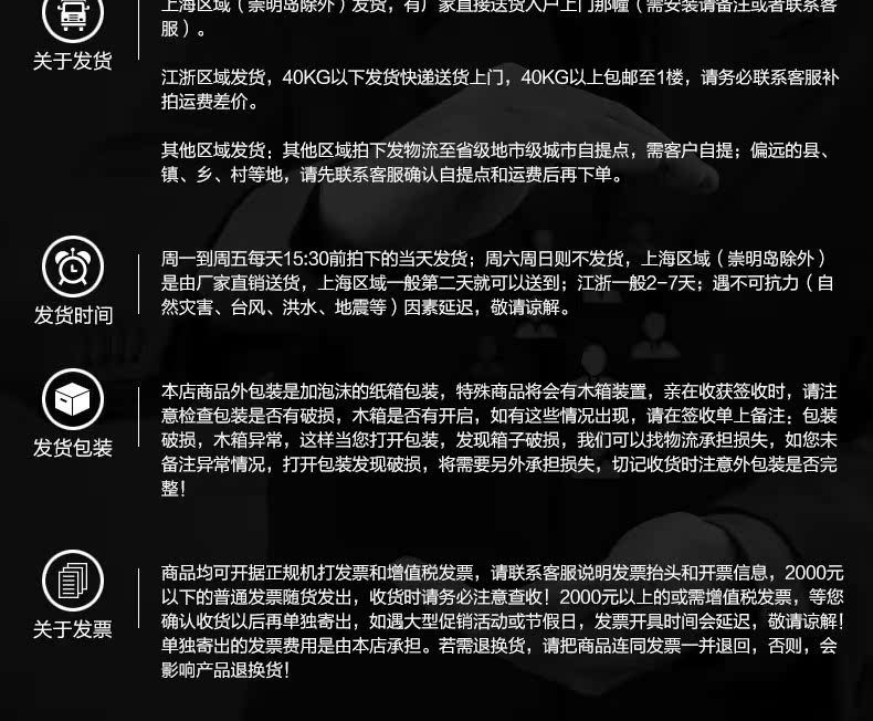 Jiebao King két an toàn nhà 3 chứng nhận D35L văn phòng an toàn mật khẩu điện tử nhỏ chống trộm vào tường