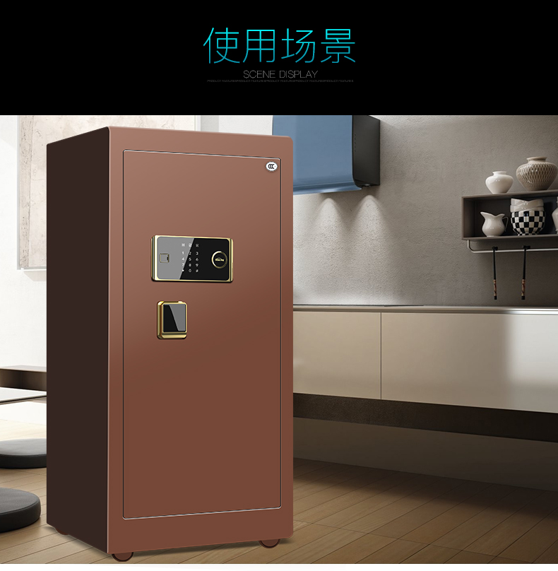 Jiebao King an toàn nhà văn phòng 3C1 mét mật khẩu vân tay lớn bảo mật an toàn vào tường két sắt bao nhiêu tiền