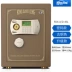 Jiebao King văn phòng an toàn tại nhà 3C mật khẩu cao 60cm lớn an toàn 45 tất cả thép chống trộm tường két sắt solid Két an toàn