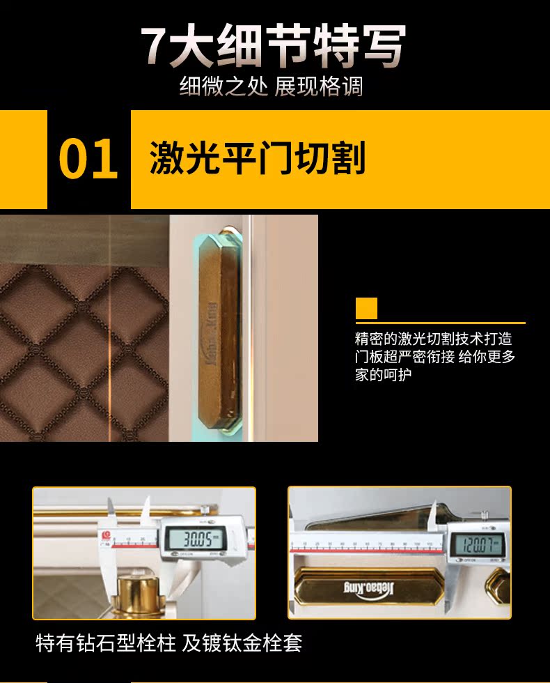 Ưu đãi 200! Jiebao King két an toàn vân tay văn phòng 1,2 m 3C an toàn vào tường D120S
