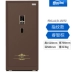 Ưu đãi 200! Văn phòng an toàn Jiebao King nhà 3 tầng lớn 1 mét an toàn vào tường 100TZ Két an toàn