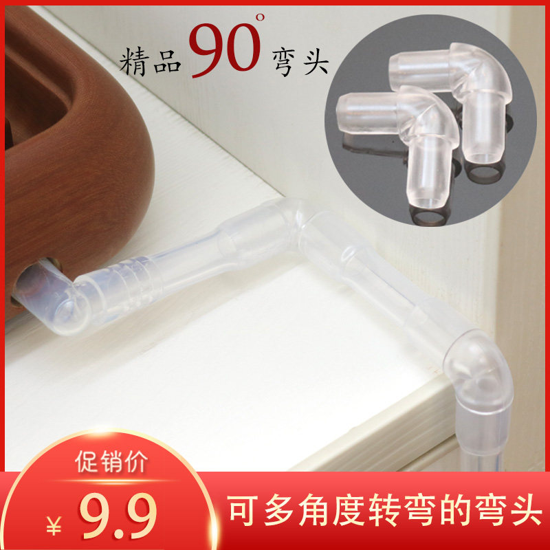 Tea Adapter German bakelite tea tray adapter: the secret weapon for solid wood tea ...