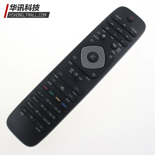 Original Philips LCD -телевизор пульт дистанционного управления 32BFL2649/T3 42BFL2649/T3 Audio Video