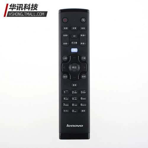 Original Lenovo TV Remote Control 32A21Y 32E31Y 55A3 48A21Y 3E31Y 40E31Y