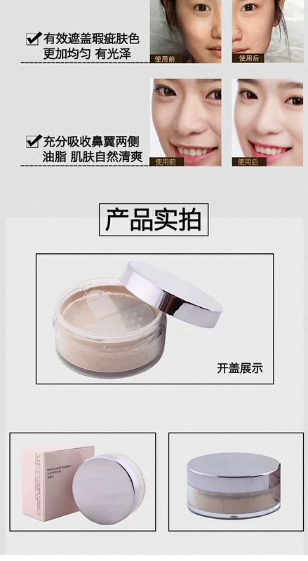 Cửa hàng nhượng quyền chính hãng Mary Kay mine 妍 sử dụng kép dầu lỏng kiểm soát mật ong bột phấn trang điểm bột trang điểm nude phấn phủ innisfree
