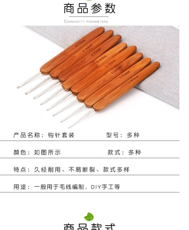 Móc vòng đặt tay len đan kim thanh lưu trữ kim túi khóa nhôm xoắn kim với móc đánh dấu công cụ. - Công cụ & vật liệu may DIY nút áo kim loại