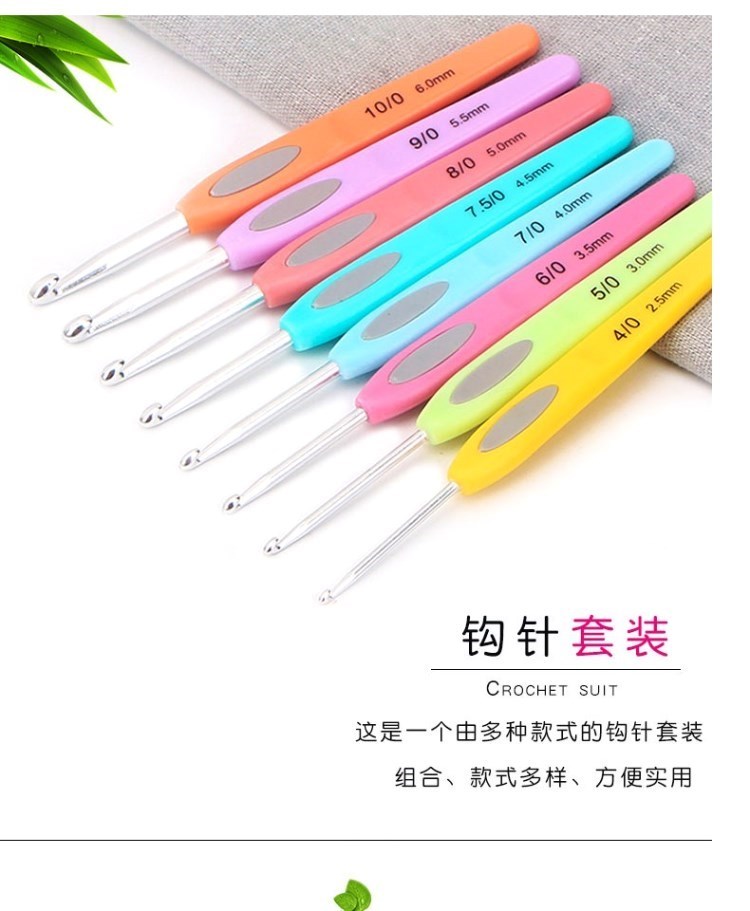 Móc vòng đặt tay len đan kim thanh lưu trữ kim túi khóa nhôm xoắn kim với móc đánh dấu công cụ. - Công cụ & vật liệu may DIY nút áo kim loại
