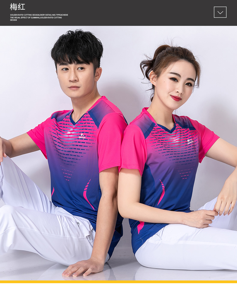 Jinguan mùa hè mới Hàn Quốc lụa ngắn tay nhanh chóng phù hợp với thể thao phù hợp nam và nữ nhảy vuông mềm quần áo biểu diễn nhóm - Thể thao sau bộ áo thể thao nam