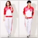 Jiamusi thể dục nhịp điệu vuông quần áo thể thao nam và nữ mùa xuân và mùa thu dài tay đôi phù hợp với hiệu suất ba mảnh phù hợp