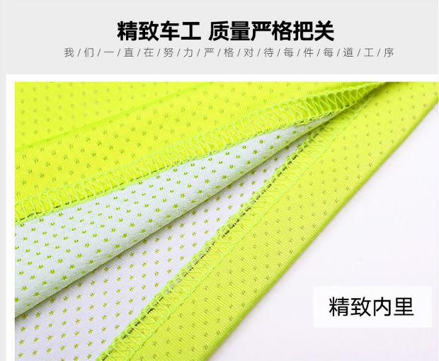 2019 mới Jinguan Jiamusi vuông nhảy thể thao phù hợp với mùa hè nam và nữ ngắn tay đôi quần áo sinh viên thoáng khí - Thể thao sau bộ áo thể thao nam