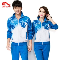 Jiamusi thể dục nhịp điệu vuông quần áo thể thao nam và nữ mùa xuân và mùa thu dài tay đôi phù hợp với hiệu suất ba mảnh phù hợp bộ adidas nữ cộc tay