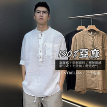 High-end designer 100% pure linen short-sleeved shirt mens stand-up collar three-quarter sleeve cotton and linen top summer new style