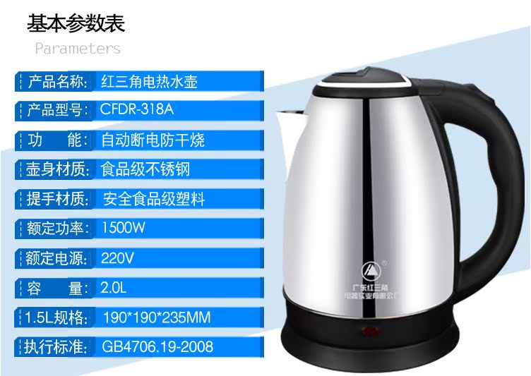 ấm siêu tốc xiaomi Ấm đun nước điện bằng thép không gỉ ấm đun nước điện nhanh ấm đun nước điện ấm đun nước siêu tốc ấm đun nước điện 2.0L - ấm đun nước điện ấm nấu nước