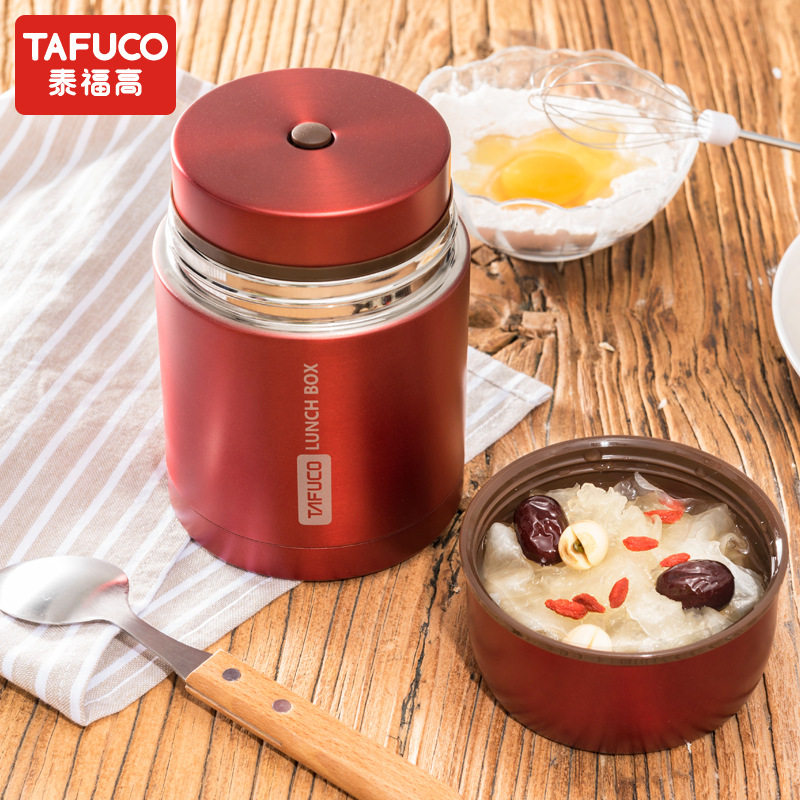 Japan Tefu High Braising Beaker Women's Portable Braising Kettle Insulation Lunch Box Stew Porridge Theorizer Extra-long Insulation Barrel Smoldering Jar