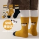 Коралловый бархатный щенок (3 двойных наряда)