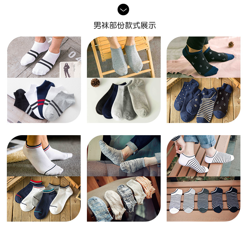 Vớ của nam giới Bít Tất Vớ Cotton Mỏng Giúp Đỡ Thấp Nông Vô Hình Thấp Eo Thể Thao Vớ Khử Mùi Mùa Xuân Hè Vớ Nam Vớ Thuyền