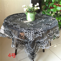 Korean mesh lace handmade nail embroidery tablecloth round table tablecloth TV air conditioned bedside cabinet cover