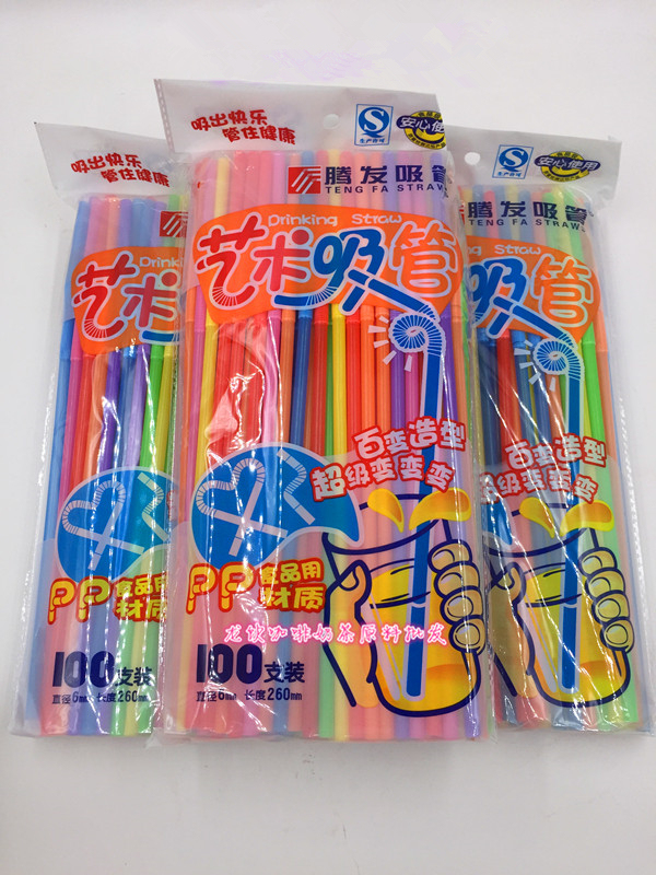 Recommended Tengfa Colorful Artistic Straws, Food-Grade Plastic, Stretchable and Shape-Changing, 100 Pieces, Length 26cm