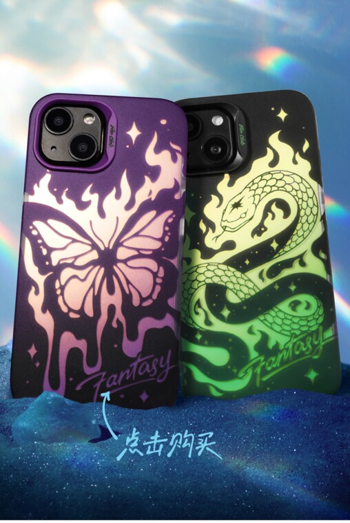 FUN SNAKE Laser Gradient Matte Double Layer 3D Ins 12 15, 14, 13 iPhone Case