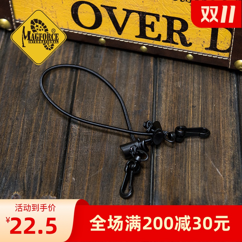 Maghors magforce Taiwan Magai first tactical elastic rope waist strap mp0506 black outdoor waist accessories