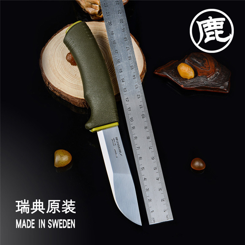 Swedish MORA Mora Forester straight knife camping army fan hobby portable small straight knife outdoor equipment military knife