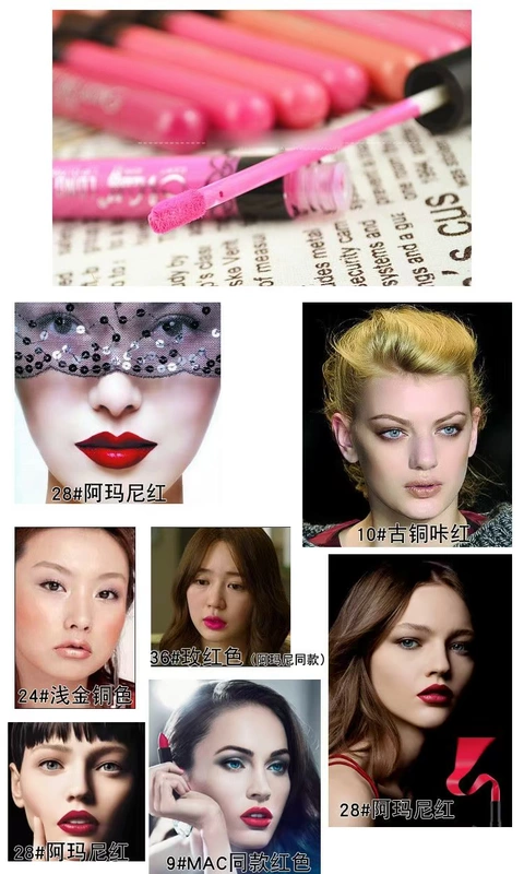 Miele không dính không dính không thấm nước dạng lỏng nhung mờ son môi chính hãng nhuộm son môi son bóng - Son bóng / Liquid Rouge