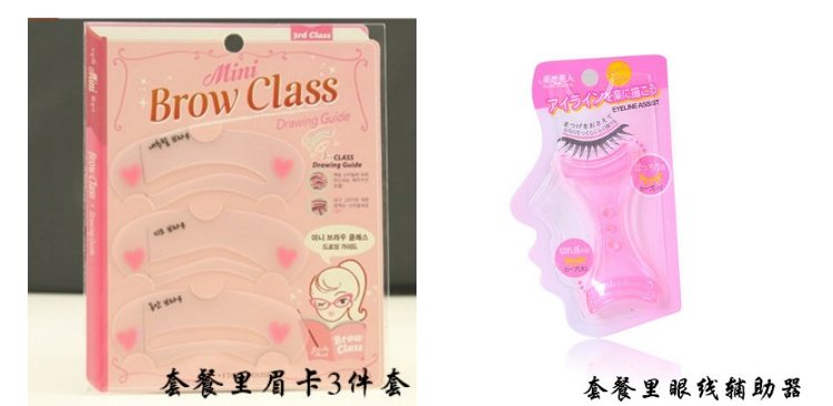 Kết cấu là màu siêu tốt 12 cây bút kẻ mắt nhiều màu Màu sắc COS COS chống nhòe có thể dùng làm chì kẻ viền môi - Bút kẻ mắt chì kẻ mắt innisfree