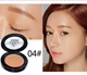 Novo Alice trơn trơn màu đơn sắc bóng mắt trang điểm màu nude có thể được sử dụng như bột lông mày cà phê năng lực sửa chữa bóng bột - Bóng mắt phấn mắt nude