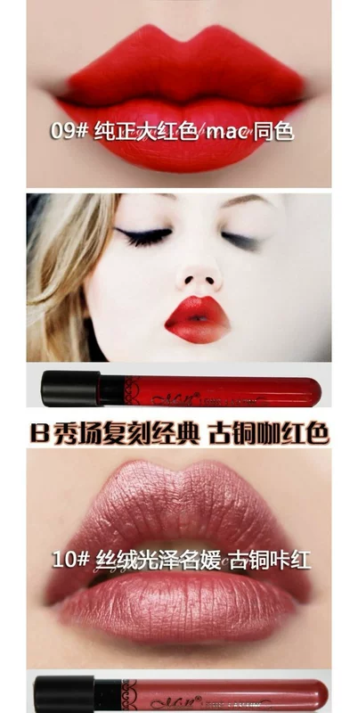 Miele không dính không dính không thấm nước dạng lỏng nhung mờ son môi chính hãng nhuộm son môi son bóng - Son bóng / Liquid Rouge