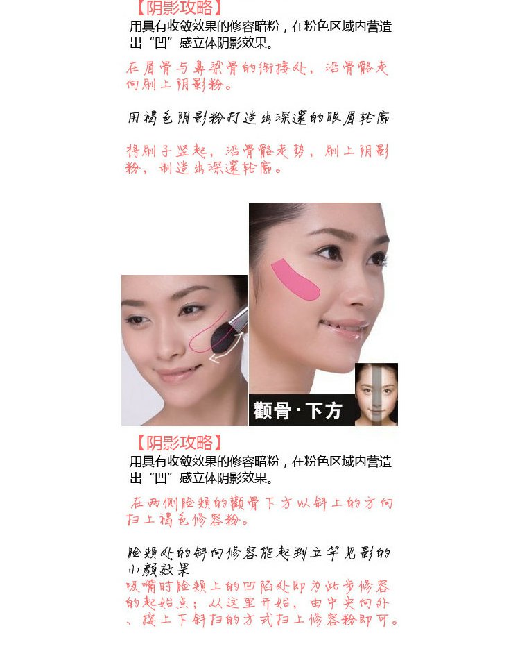 Authentic bốn màu khả năng sửa chữa bột bánh bóng mũi bột bóng cao bột bóng bóng bột phấn lông mày che khuyết điểm sáng phấn maybelline