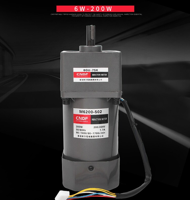 Hong Kong Oriental Motor CNDF250w Throttle AC Motor M6250-502 6GU-3K-180K Reducer