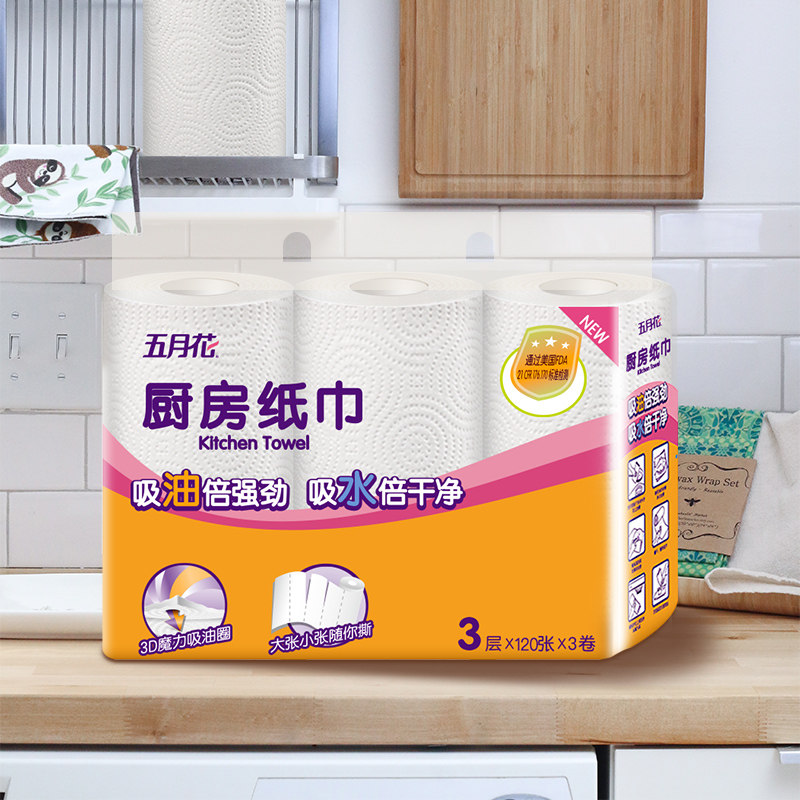 Mayflower kitchen paper towels kitchen paper kitchen paper roll paper kitchen paper blotting paper fried special paper absorbent water