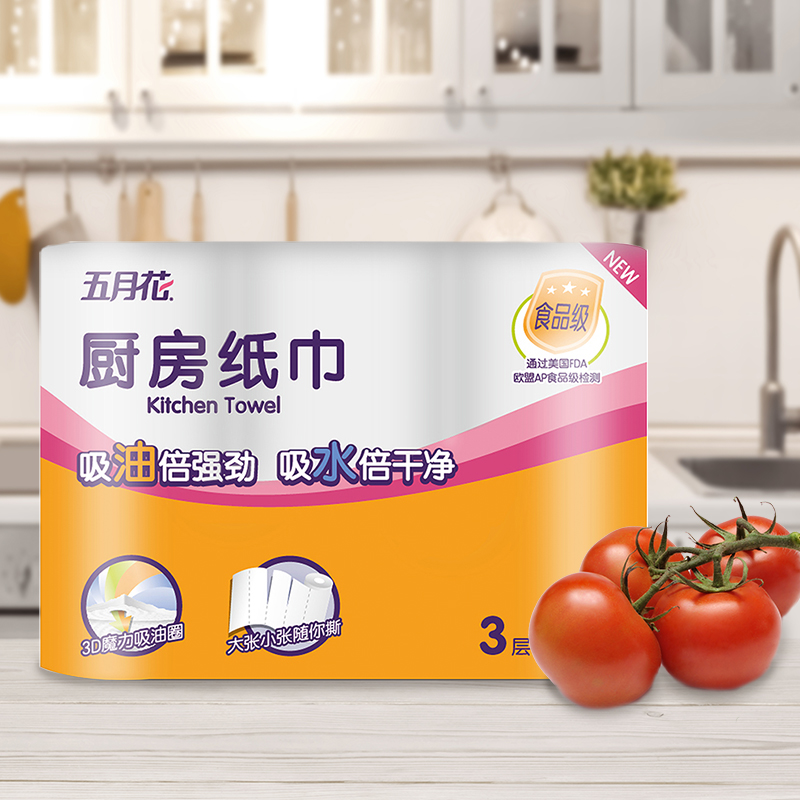 【薇娅推荐】五月花食品级厨房吸油纸