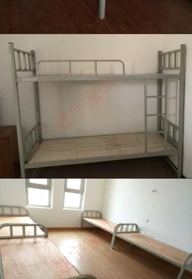 Học sinh có Giường tầng khăn trải giường bunk khung lớp kim loại giường ngủ người cán bộ khăn trải giường trên sắt dày Bắc Kinh - Giường giường ngủ giá rẻ 1 triệu