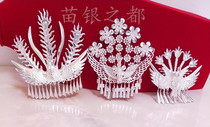 Miao and Dong headwear hairpins court drama wearing a variety of female wild Combs